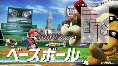 3DS《马里奥运动-超级明星 Mario Sports Superstars》欧版3ds下载_1
