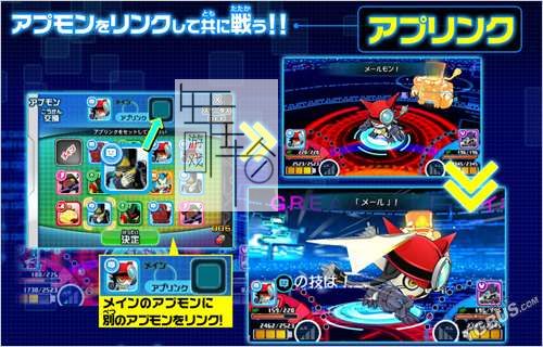 3DS《数码暴龙 宇宙 – 应用怪兽 Digimon Universe – Appli Monsters》日版3ds下载_1
