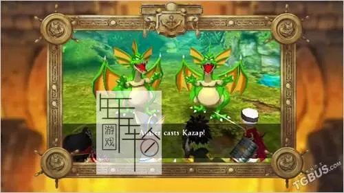 3DS《勇者斗恶龙7 Dragon Quest VII – Fragments of the Forgotten Past》欧版3ds下载_0