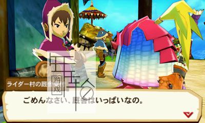 3DS《怪物猎人物语 Monster Hunter Stories》日版3ds下载_1