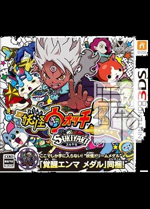 3DS《妖怪手表3-寿喜烧 Yo-kai Watch 3 – Sukiyaki》日版3ds下载_1