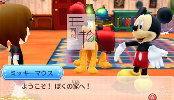 3DS《迪士尼梦幻城 我的快乐生活 2 Disney Magical World 2》美版3ds下载_0