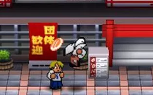 3DS《热血硬派SP 乱斗协奏曲 River City – Tokyo Rumble》美版3ds下载