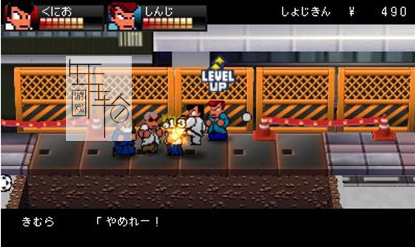 3DS《热血硬派SP 乱斗协奏曲 River City – Tokyo Rumble》美版3ds下载_1