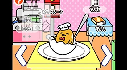 3DS《懒蛋蛋 再来一碗 Gudetama – Okawari Ikagassuka 》日版3ds下载_0