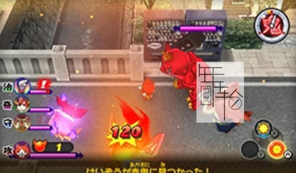 3DS《妖怪手表2 元祖 Yo-Kai Watch 2 – Fleshy Souls》欧版3ds下载_0