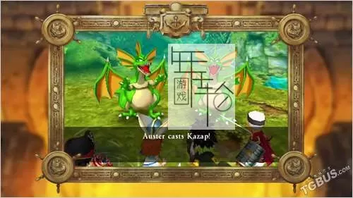 3DS《勇者斗恶龙7 Dragon Quest VII – Fragments of the Forgotten Past》美版3ds下载_0