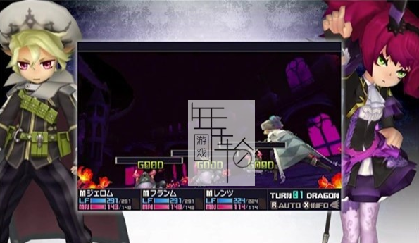 3DS《第七龙神3 代号VFD 7th Dragon III Code – VFD》美版3ds下载_0