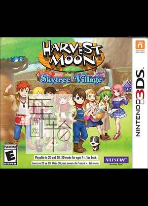 3DS《牧场物语 天空树村 Harvest Moon – Skytree Village》美版3ds下载_1