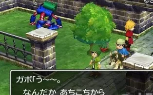 3DS《勇者斗恶龙7 Dragon Quest VII – Fragments of the Forgotten Past》欧版3ds下载