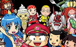 3DS《桃太郎电铁2017-振兴日本 Momotarou Dentetsu 2017 – Tachiagare Nippon!!》日版3ds下载
