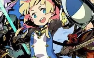 3DS《世界树迷宫5 悠长神话的终点 Etrian Odyssey V – Beyond the Myth》欧版3ds下载