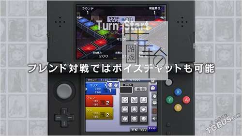 3DS《卡片召唤师 反叛 Culdcept Revolt》欧版3ds下载_1