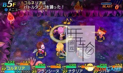 3DS《世界树与不可思议的迷宫2 Sekaiju to Fushigi no Dungeon 2》日版3ds下载_1