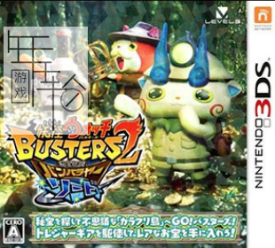 3DS《妖怪手表破坏者2秘宝传说 宝剑 Youkai Watch Busters 2 – Hihou Densetsu Banbarayaa – Sword》日版3ds下载_0