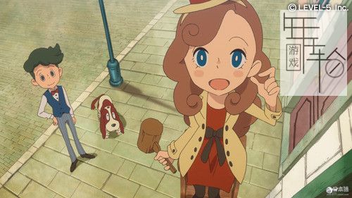 3DS《雷顿女士-富豪王亚里亚德涅的阴谋 Layton's Mystery Journey – Katrielle and The Millionaire's Conspiracy_0