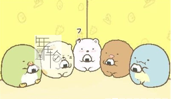 3DS《角落生物 躲在这里 Sumikko Gurashi – Koko ga Ochitsukundesu》日版1.02版3ds下载_1