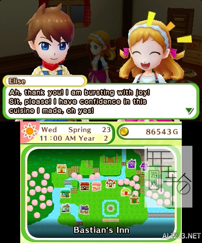 3DS《牧场物语-天空树村 Harvest Moon – Skytree Village》欧版3ds下载_1
