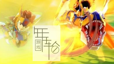 3DS《怪物猎人物语 Monster Hunter Stories》日版1.01版3ds下载_1