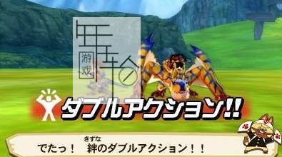 3DS《怪物猎人物语 Monster Hunter Stories》欧版3ds下载_0
