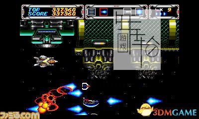 3DS《世嘉3D复刻档案集3 Sega 3D Fukkoku Archives 3 – Final Stage》日版最终版3ds下载_0