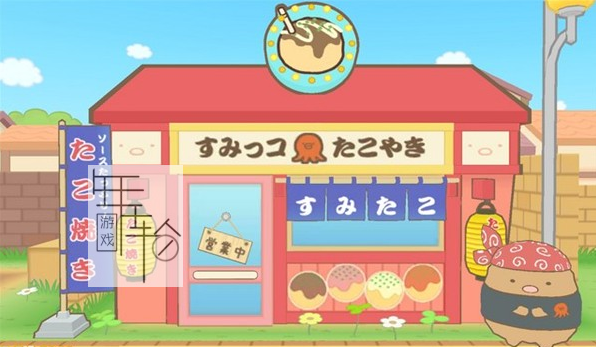 3DS《角落生物 商店街开张 Sumikko Gurashi – Omise Hajimerundesu》日版3ds下载_0