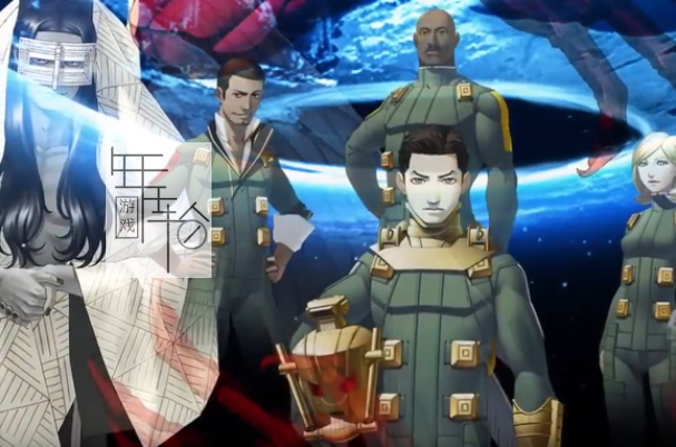 3DS《真女神转生 深邃奇妙之旅 Shin Megami Tensei – Deep Strange Journey》日版3ds下载_0