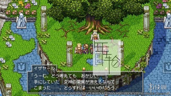 3DS《勇者斗恶龙11 追寻逝去的时光 Dragon Quest XI – Sugi Sarishi Toki o Motomete》日版3ds下载_1