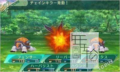 3DS《世界树迷宫5 Etrian Odyssey V – Beyond the Myth》美版3ds下载_1