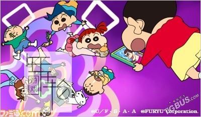 3DS《蜡笔小新 沸腾 关东煮大混乱 Crayon Shin-Chan Gekiatsu! Oden wa Rudo Dai Konran!!》日版3ds下载_1