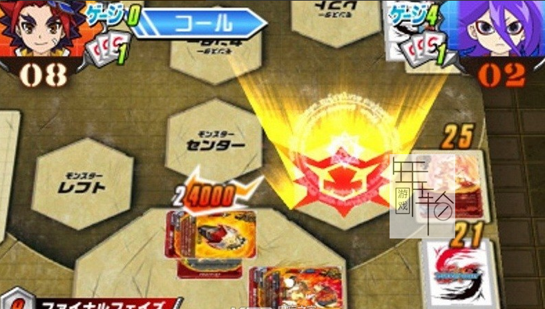 3DS《未来卡片 搭档对战 目标组合冠军 Future Card Buddyfight – Mezase! Buddy Champion!》日版3ds下载_0