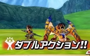 3DS《怪物猎人物语 Monster Hunter Stories》美版3ds下载