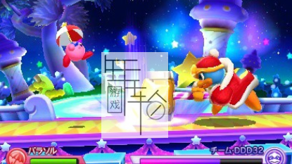 3DS《卡比大乱斗 Kirby Battle Deluxe》日版3ds下载_0