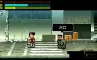 3DS《热血物语SP River City – Rival Showdown》美版3ds下载
