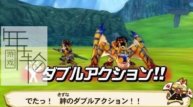 3DS《怪物猎人物语 Monster Hunter Stories》美版3ds下载_1