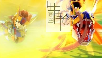 3DS《怪物猎人物语 Monster Hunter Stories》美版3ds下载_0