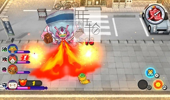 3DS《妖怪手表2-真打 Yo-Kai Watch 2 – Psychic Specters》欧版3ds下载_0
