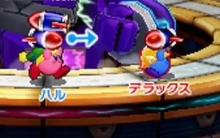 3DS《卡比大乱斗 Kirby Battle Royale》欧版3ds下载