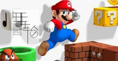 3DS《超级马里奥3D大陆 Super Mario 3D Land》日版1.01版3ds下载_1