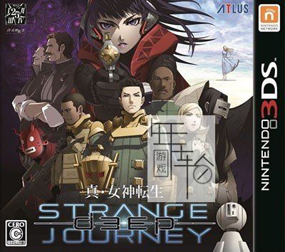 3DS《真女神转生 奇妙之旅 Shin Megami Tensei – Strange Journey Redux》欧版3ds下载_0