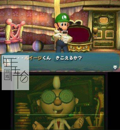 3DS《路易鬼屋 重制版 Luigi's Mansion》欧版3ds下载_0