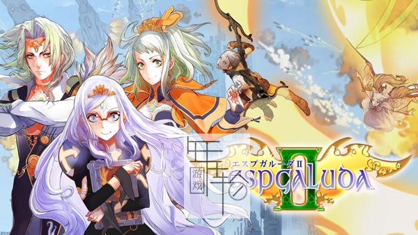switch《圣战之翼2 Espgaluda II》中文版nsp/xci下载【含1.0.5补丁】_0