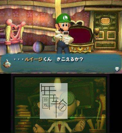 3DS《路易鬼屋 重制版 Luigi's Mansion》美版3ds下载_1