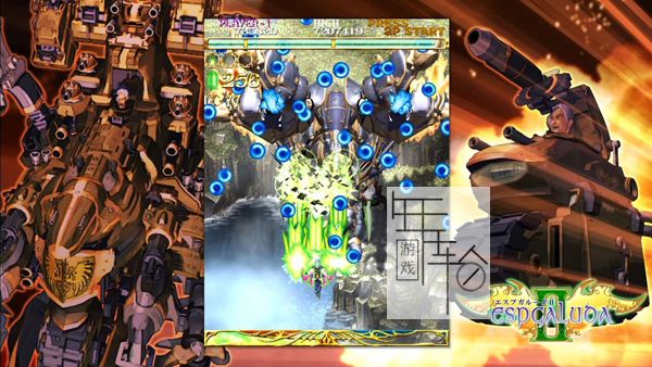 switch《圣战之翼2 Espgaluda II》中文版nsp/xci下载【含1.0.5补丁】_1