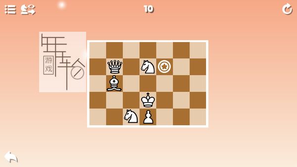 switch《Puzzle and Chess》英文版nsp/xci下载_0