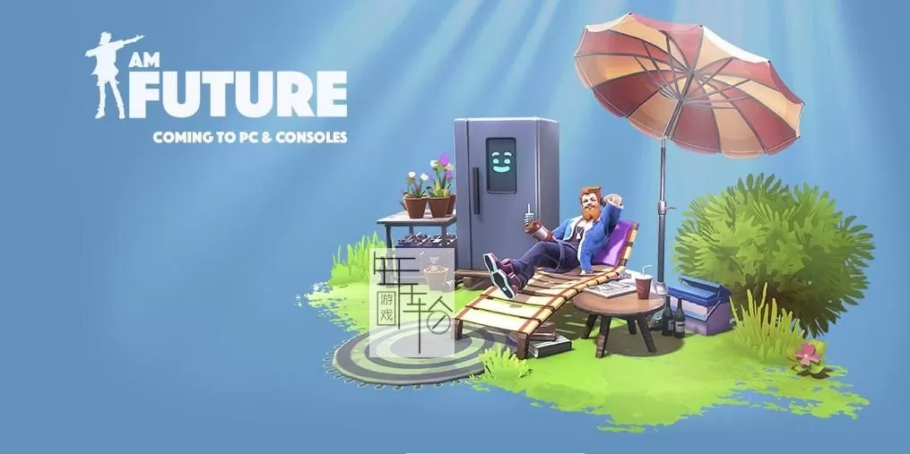 PC《我是未来：悠闲末日生活 I Am Future》抢先体验版中文版下载_0