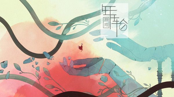 【5.05】PS4《格瑞丝 GRIS》中文版pkg下载（v1.01）_0