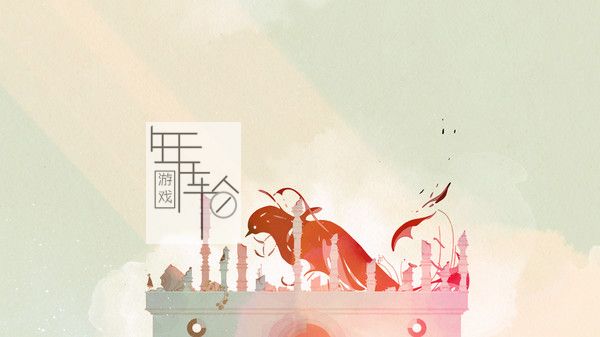 【5.05】PS4《格瑞丝 GRIS》中文版pkg下载（v1.01）_1