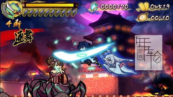 PC《退魔忍法帖~妖怪地狱变~ Mononoke Slashdown》免安装中文版下载（Build.7223616）_2