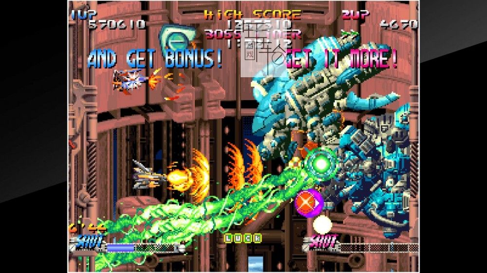 switch《璀璨之星  ACA NEOGEO BLAZING STAR》英文版nsp/xci下载_0